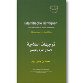 Islamitische richtlijnen